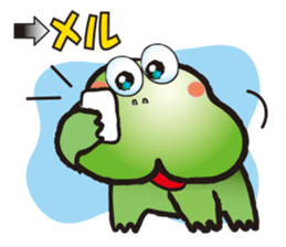 HIPPO-FROG sticker #10681659