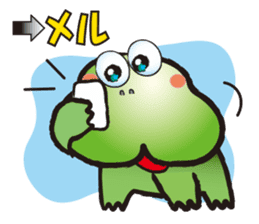 HIPPO-FROG sticker #10681659
