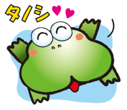 HIPPO-FROG sticker #10681660