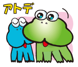 HIPPO-FROG sticker #10681661