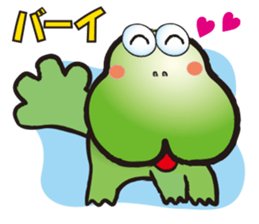 HIPPO-FROG sticker #10681662