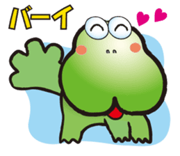 HIPPO-FROG sticker #10681662