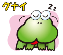 HIPPO-FROG sticker #10681663