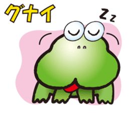 HIPPO-FROG sticker #10681663