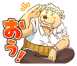 Work Beast sticker #10681746