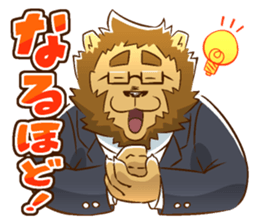 Work Beast sticker #10681751