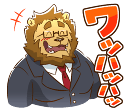 Work Beast sticker #10681759