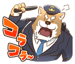 Work Beast sticker #10681774