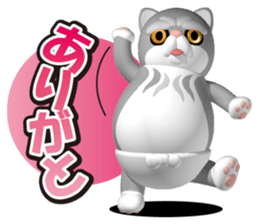 Exotic Cat (Ver.01) sticker #10681998