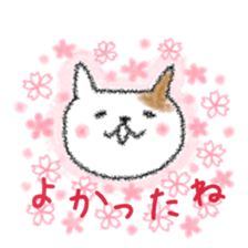 Slovenly cat 2(Spring) sticker #10682108