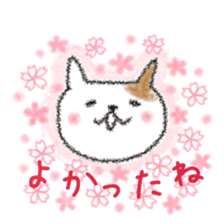 Slovenly cat 2(Spring) sticker #10682108