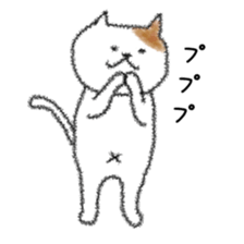 Slovenly cat 2(Spring) sticker #10682110