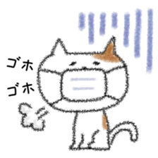 Slovenly cat 2(Spring) sticker #10682136