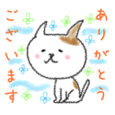 Slovenly cat 2(Spring) sticker #10682141