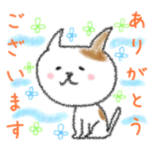 Slovenly cat 2(Spring) sticker #10682141