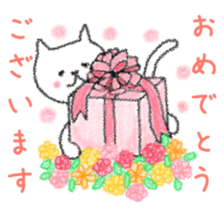 Slovenly cat 2(Spring) sticker #10682143