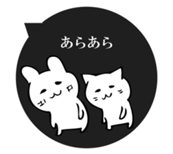 Freely, cat and rabbit sticker #10682508