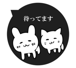 Freely, cat and rabbit sticker #10682511
