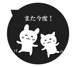 Freely, cat and rabbit sticker #10682512
