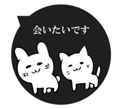 Freely, cat and rabbit sticker #10682513