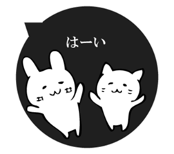 Freely, cat and rabbit sticker #10682514