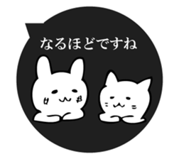 Freely, cat and rabbit sticker #10682516