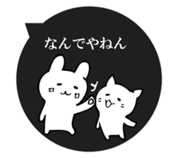 Freely, cat and rabbit sticker #10682517