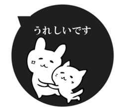 Freely, cat and rabbit sticker #10682518