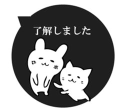 Freely, cat and rabbit sticker #10682519