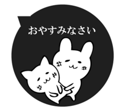Freely, cat and rabbit sticker #10682520