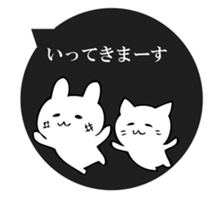 Freely, cat and rabbit sticker #10682521