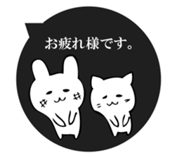 Freely, cat and rabbit sticker #10682522