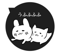Freely, cat and rabbit sticker #10682524
