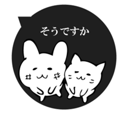 Freely, cat and rabbit sticker #10682525