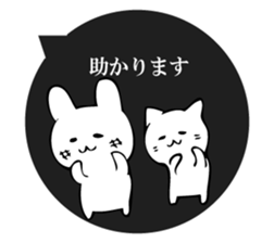 Freely, cat and rabbit sticker #10682526