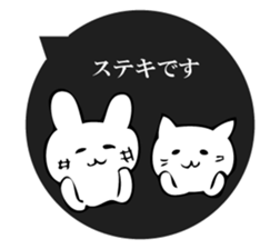 Freely, cat and rabbit sticker #10682528