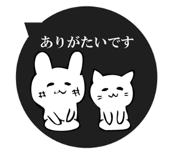 Freely, cat and rabbit sticker #10682530