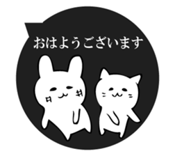 Freely, cat and rabbit sticker #10682531