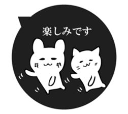 Freely, cat and rabbit sticker #10682532