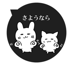 Freely, cat and rabbit sticker #10682533
