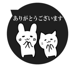 Freely, cat and rabbit sticker #10682536