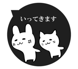 Freely, cat and rabbit sticker #10682537