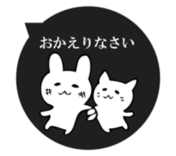 Freely, cat and rabbit sticker #10682538