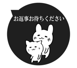 Freely, cat and rabbit sticker #10682539