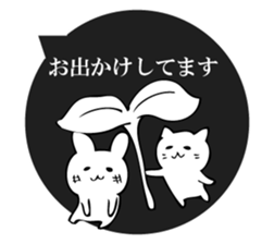 Freely, cat and rabbit sticker #10682540
