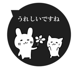 Freely, cat and rabbit sticker #10682541