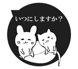 Freely, cat and rabbit sticker #10682543