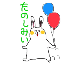 OMOCHICHAN(*^_^*) sticker #10682546