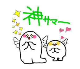 OMOCHICHAN(*^_^*) sticker #10682547