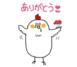 OMOCHICHAN(*^_^*) sticker #10682548